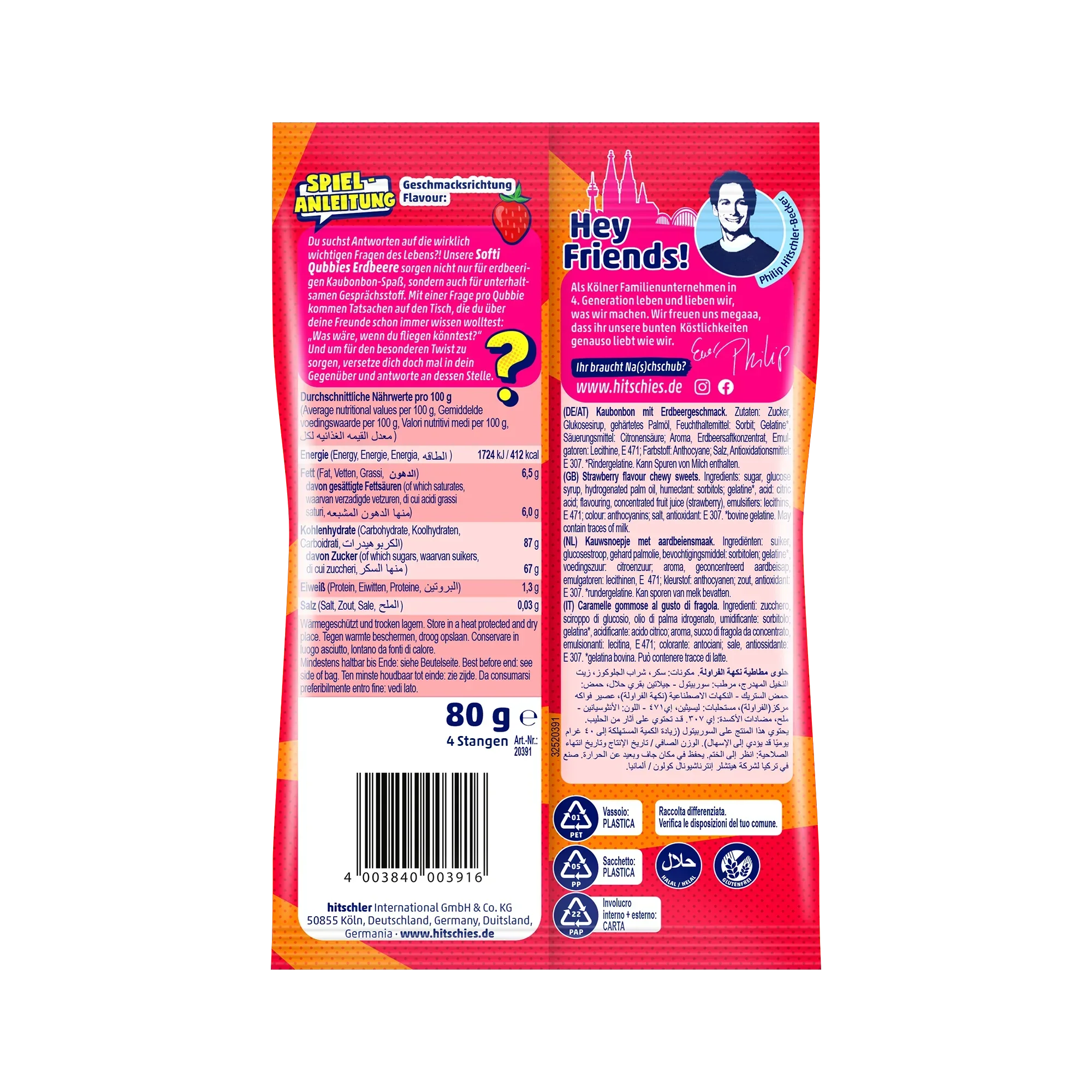 Hitschies Softi Qubbies Strawberry 80g - Image 2