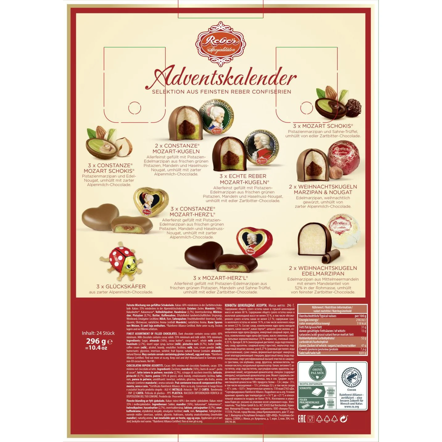 Reber Specialty Assortment Advent Calendar - Image 3